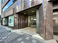 東京都中央区八丁堀4丁目：物件画像／東京支店　株式会社エステートエージェンシー