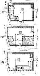 都営大江戸線 赤羽橋駅 徒歩8分