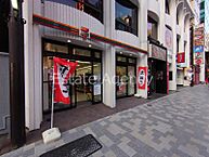 東京都港区六本木5丁目：物件画像／東京支店　株式会社エステートエージェンシー