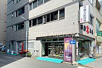東京都中央区京橋1丁目：物件画像／東京支店　株式会社エステートエージェンシー