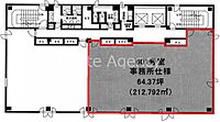 東京都新宿区西新宿7丁目：物件画像／東京支店　株式会社エステートエージェンシー