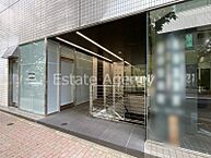 東京都中央区銀座1丁目：物件画像／東京支店　株式会社エステートエージェンシー