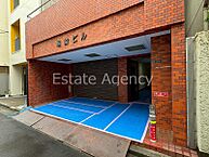 東京都中央区八丁堀4丁目：物件画像／東京支店　株式会社エステートエージェンシー