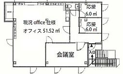 東京メトロ南北線 永田町駅 徒歩3分
