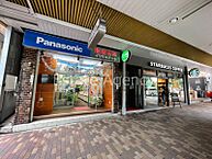 東京都渋谷区恵比寿南1丁目：物件画像／東京支店　株式会社エステートエージェンシー