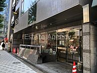 東京都千代田区麹町2丁目：物件画像／東京支店　株式会社エステートエージェンシー