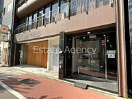 東京都中央区日本橋人形町2丁目：物件画像／東京支店　株式会社エステートエージェンシー