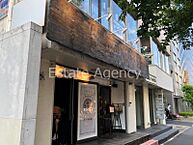 東京都新宿区新宿5丁目：物件画像／東京支店　株式会社エステートエージェンシー