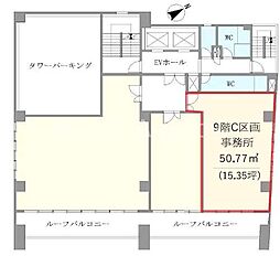 東京都港区西新橋2丁目