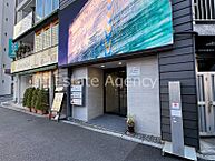 東京都港区赤坂1丁目：物件画像／東京支店　株式会社エステートエージェンシー