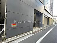 東京都港区港南2丁目：物件画像／東京支店　株式会社エステートエージェンシー