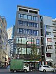 東京都千代田区神田三崎町3丁目：物件画像／東京支店　株式会社エステートエージェンシー