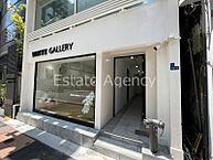 東京都中央区銀座1丁目：物件画像／東京支店　株式会社エステートエージェンシー