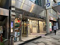 東京都新宿区新宿2丁目：物件画像／東京支店　株式会社エステートエージェンシー