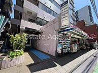 東京都新宿区百人町2丁目：物件画像／東京支店　株式会社エステートエージェンシー