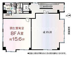 永井ビルの間取図画像
