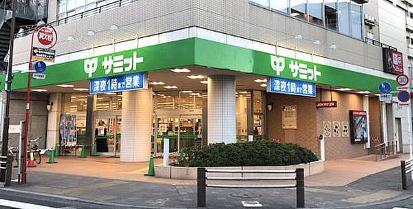 画像17:【スーパー】サミットストア 芦花公園駅前店まで285ｍ