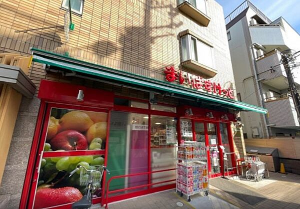 画像18:【スーパー】まいばすけっと 赤堤4丁目店まで703ｍ