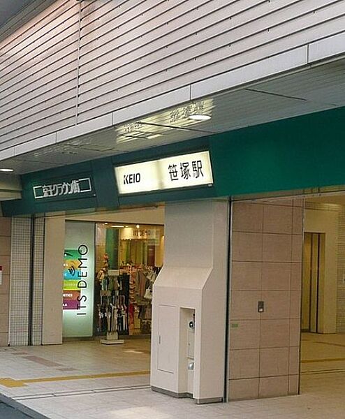 画像17:【駅】笹塚駅まで274ｍ