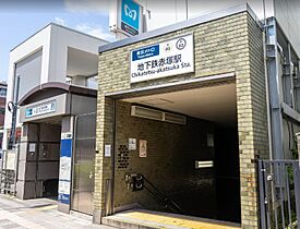 クレール・ルミエール  ｜ 東京都板橋区成増3丁目（賃貸マンション1K・1階・26.16㎡） その17