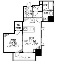 ファインクレスト護国寺  ｜ 東京都文京区大塚2丁目（賃貸マンション1LDK・5階・40.43㎡） その2