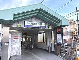 東京都練馬区平和台2丁目（賃貸マンション1K・1階・20.28㎡） その15