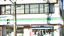 【コンビニエンスストア】ファミリーマート亀戸四丁目店まで634ｍ