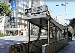 【駅】都営地下鉄　馬喰横山駅まで280ｍ