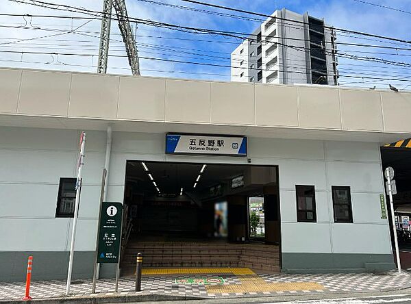 画像16:【駅】五反野駅まで731ｍ