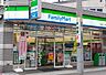 周辺：【コンビニエンスストア】ファミリーマート 東金町一丁目店まで271ｍ