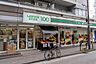 周辺：【コンビニエンスストア】ローソンストア100 平井店まで381ｍ