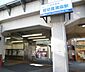 周辺：【駅】堀切菖蒲園駅まで1345ｍ