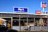 周辺：【スーパー】Big-A 葛飾東四つ木店まで431ｍ