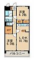 KS.ウィンヒルズ4階11.4万円