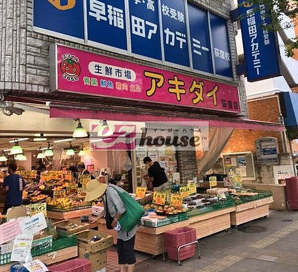 東京都杉並区荻窪５丁目(賃貸マンション1K・3階・29.50㎡)の写真 その15