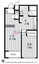 東京都中野区江原町３丁目（賃貸マンション1LDK・1階・33.87㎡） その2