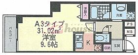 東京都新宿区西早稲田２丁目（賃貸マンション1K・5階・31.02㎡） その2