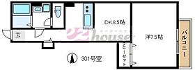 東京都中野区中野５丁目（賃貸マンション1LDK・3階・38.09㎡） その2