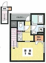 東京都杉並区上井草２丁目（賃貸アパート1K・2階・26.70㎡） その2