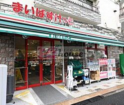 東京都中野区本町２丁目（賃貸マンション1LDK・2階・40.43㎡） その13