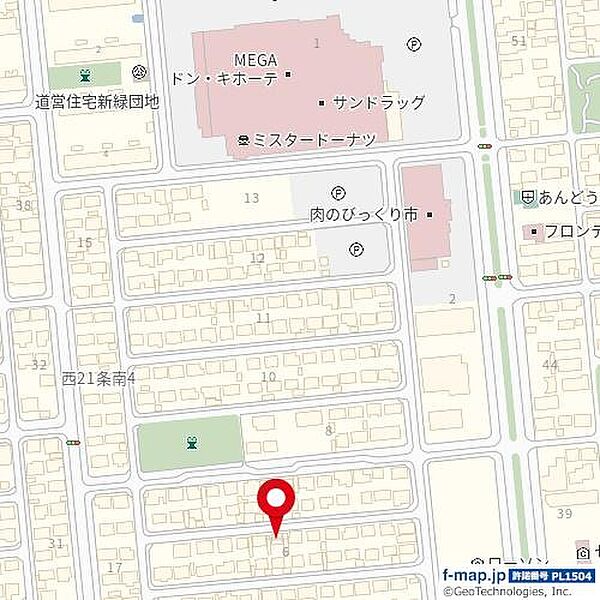 その他を拡大表示