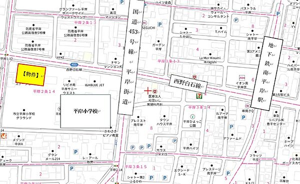 その他を拡大表示
