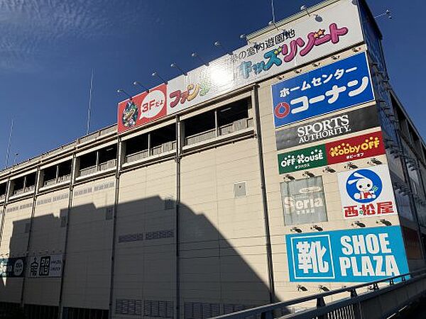 プラウド港北センター北