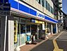 周辺：【コンビニエンスストア】ローソン 南浅間町店まで33ｍ