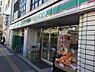 周辺：【コンビニエンスストア】ローソンストア100 保土ヶ谷天王町一丁目店まで220ｍ