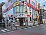 周辺：【ドラッグストア】ココカラファイン中山南口店まで1510ｍ