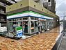 周辺：【コンビニエンスストア】ファミリーマート 都筑ふれあいの丘駅前店まで1301ｍ