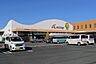周辺：JAひまわり Ａ-COOP 小坂井店 Ａコープ小坂井店（210m）