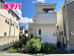 外観の画像