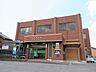 周辺：蒲郡信用金庫 西浦支店（900m）